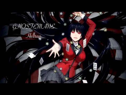 GHOSTEMANE - Hellrap [Lyrics x AMV]
