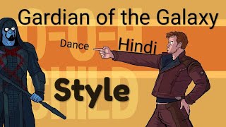 The Guardian of the Galaxy  - Hindi - disco dancer -koi yahan nache nache