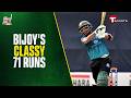 Fours, 5 Sixes, 71 Runs! Anamul Haque Bijoy did what he does best! | DPL 2026 | T Sports