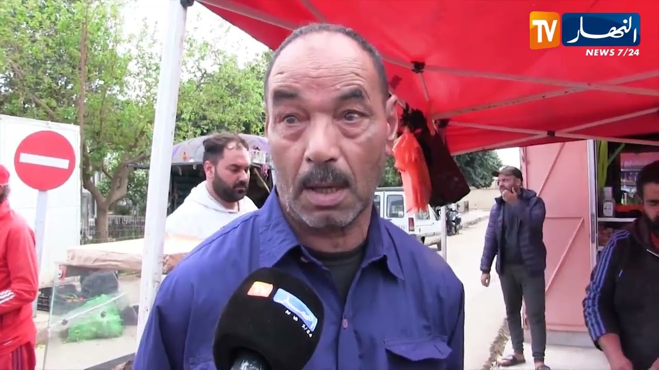 الشلف : مع ارتفاع الأسعار.. سمك المياه العذبة بديل الصائمين