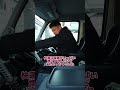 【快適仕様・積載車】使いやすさとかっこよさの両立!#shorts