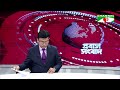 ভারতে আন্দোলন শেষ হলেও মোদিবিরোধী পোস্টদাতাদেরখুঁজছে দিল্লিপুলিশ