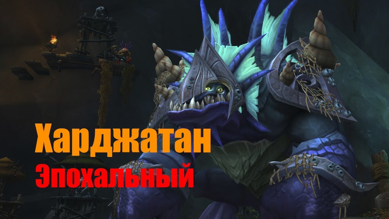 Мифик спойлер мтг