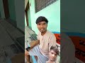 Santosh Harsh Prabhat's Viral Short Video 🎥
