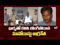 Top Maoist Leader Narahari Surrenders Along With His Wife | DGP CV Anand | 10TV Digital
