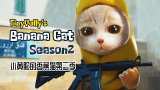 Banana Cat Animation S02 (Complete)