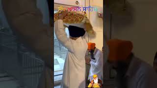 sukh ASAN sahib 1MAY 2026