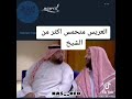 أحمد شريف
