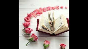 4 -سورة النساء للقارىء عبد الباسط عبد الصمد  surah/Surat AnNisa'Abdul Basit Abdul Samad