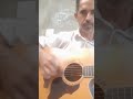 BATIDA de violão #shortsyoutube #auladeviolao #violao #musica #guitar