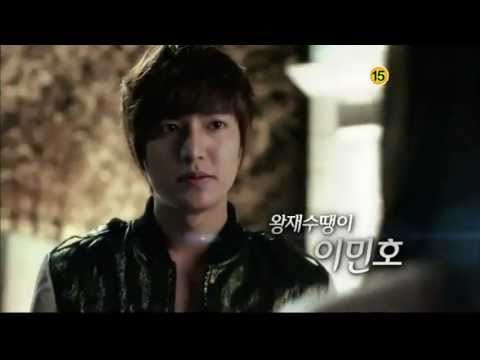 LEE MIN HO, CITY HUNTER(시티헌터) OFFICIAL TRAILER [2]