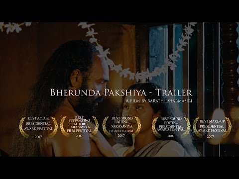 Bherunda Pakshiya Trailer - Sarath Dharmasiri
