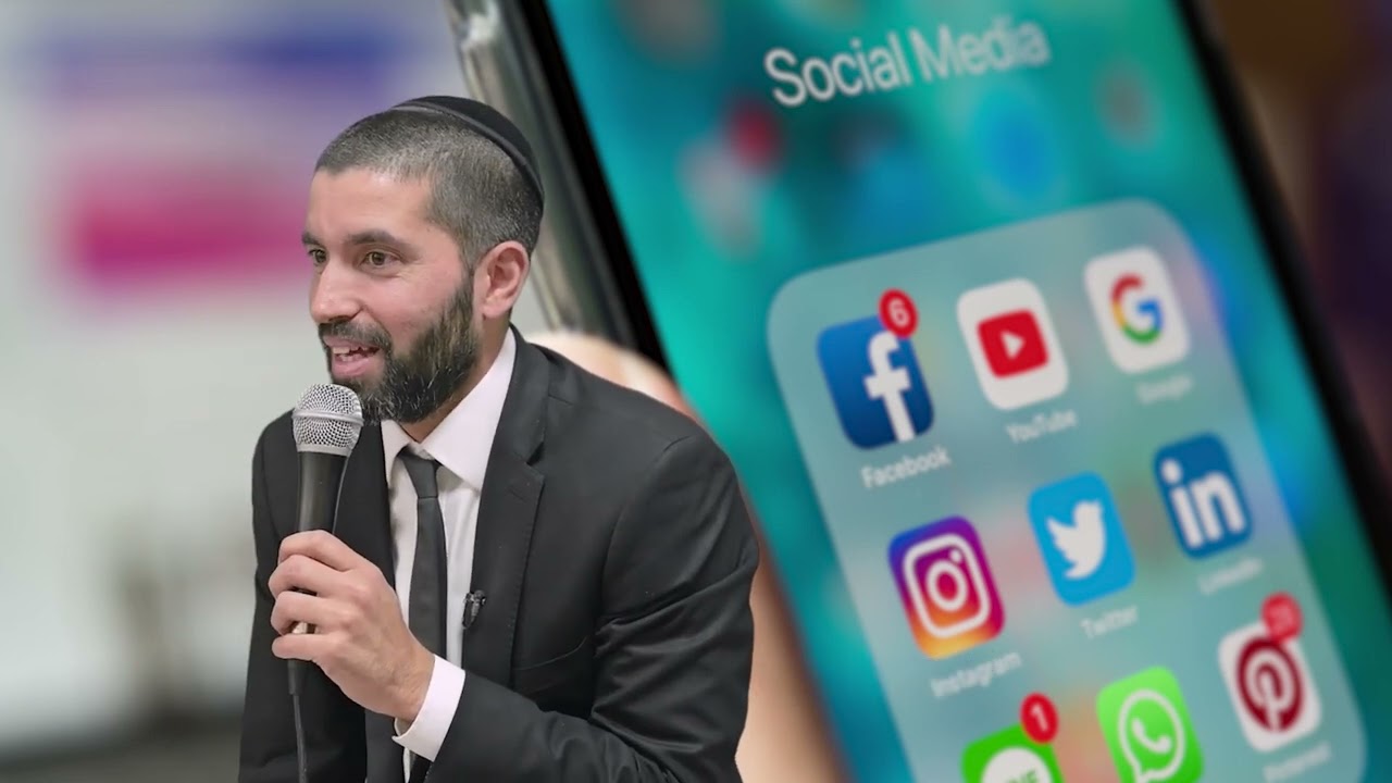 הטלפון שלך יקבע איך אתה חשוב בשמיים 📲 😳 הרב שניר גואטה מגלה כמה שווה הטלפון שלך - עם כתוביות בעברית