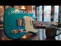 Smooth Jazz Guitar Music - Cool Cafe Vibes • Relaxing Guitar Music for Cafe, Study & Work