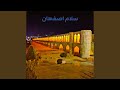 سلام اصفهان 
