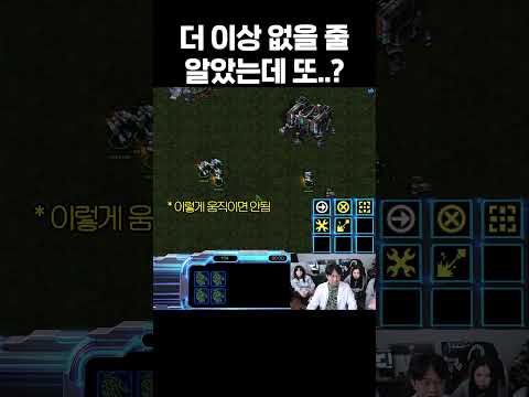 이건 또 뭔데