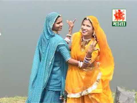 Dev Kaleshvar Chala Doi Lada Ladi | Banshi Rav | Rajasthani Bhajan | Pop Skope Music