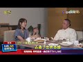 「不當台灣人就走啊」延燒 藍批賈永婕「青鳥化」