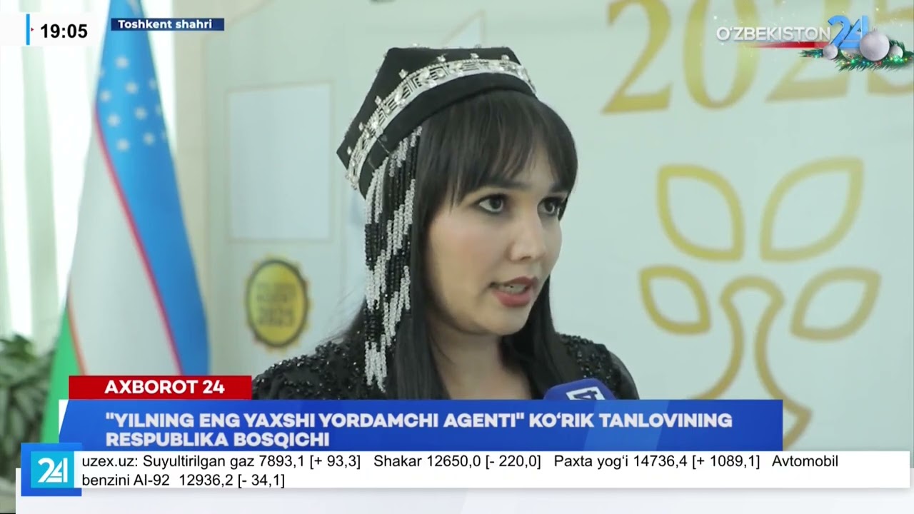 “Yilning eng yaxshi yordamchi agenti” ko‘rik-tanlovining respublika bosqichi