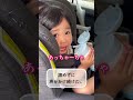 発語がゆっくりな娘の『おいしい』が言えるまでに密着… 1歳10ヶ月👧 絶叫出産した助産師の子