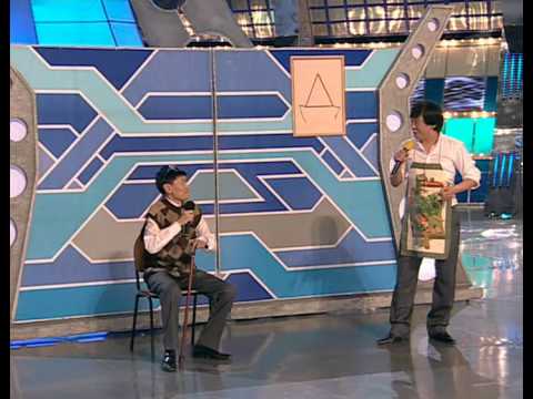 КВН Байкал - Все слова на букву