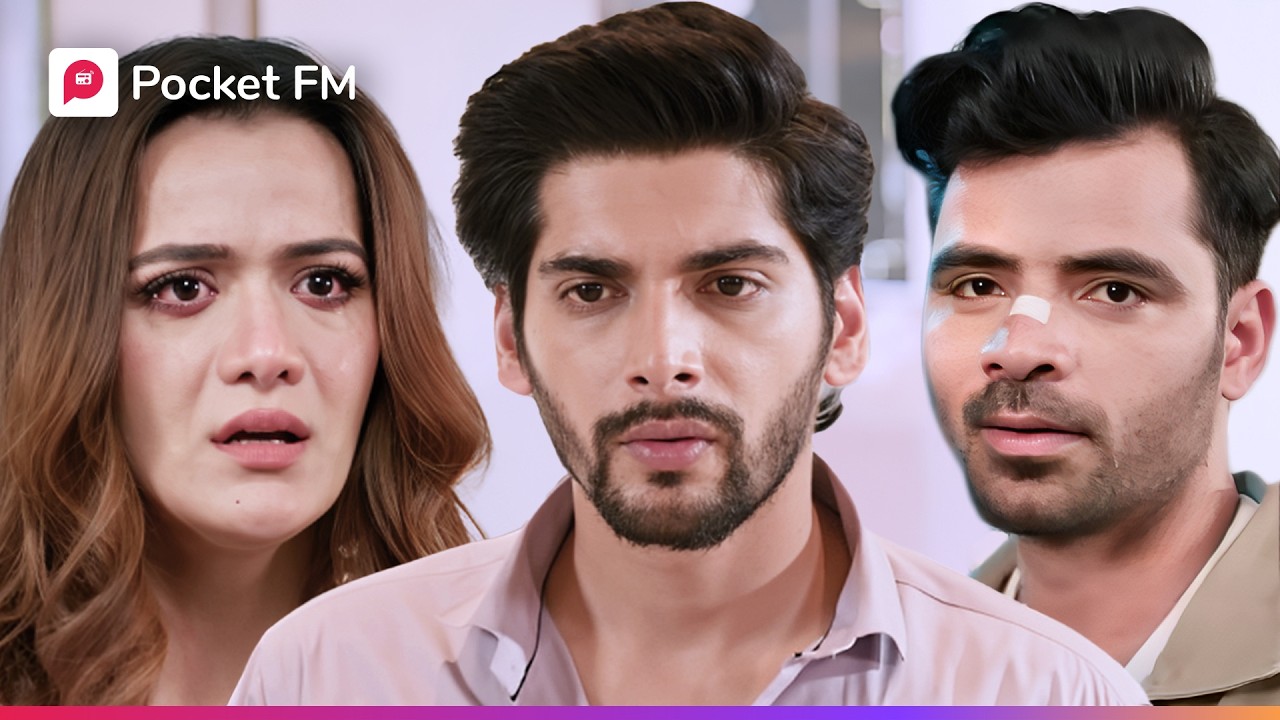 Kyu पत्नी के सामने अमीरों ने Kiya मुझे Party से बेदख़ल?