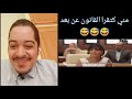 الحلقة 1 طرولات الهربة 