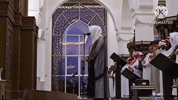 ماتيسر من سورة الاعراف،القارئ#عبدالله_الموسى،امام جامع طرجم بن سلامة/الرياض،عشاء۱۱ربیع الثاني ۱٤٤۷هـ