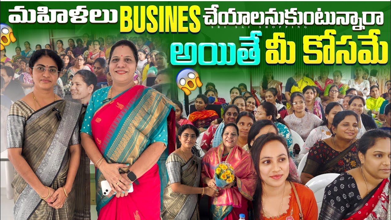 Business Idea for women #Golden Opportunity||Fashion,Beautician, Painting 🎨|Mudra Loans