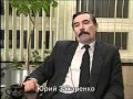Юрий Захаренко о методах Лукашенко