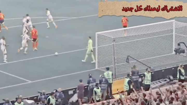 ملخص مباراة المانيا 1-2 اسبانيا اليوم مباراة عالمية /Germany 2-1 spain Euro 2024 HIGHLIGHTS