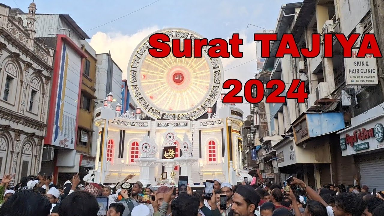 Muharram Tajiya Surat 2024 #surat #tajiya2024 #tajiya_status #trending