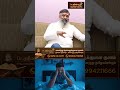 Diabetes Control ஆகலையா? காரணம் இதுவா? Wellness Guruji