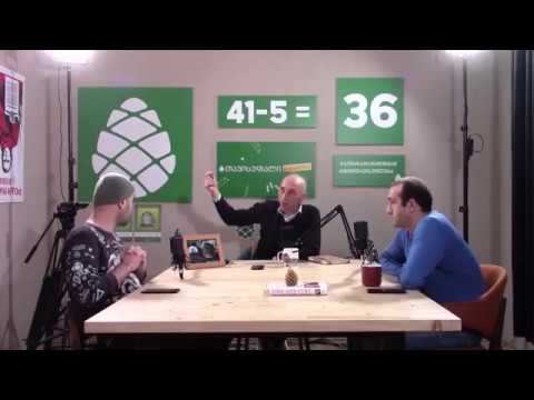 #მეტისოლიდარობა