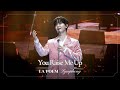 라포엠 최성훈 You Raise Me Up 2025 LA POEM SYMPHONY 251130 라포엠 최성훈 You Raise Me Up 2025 LA POEM SYMPHONY 251130