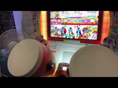 【太鼓の達人 ニジイロ】幽玄ノ乱 全良