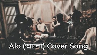 Tumi ar to karo nou || Guiter Cover Song || Adda Best Hit Song || LRX Music Resimi