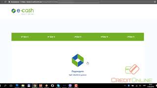 E-Cash кредит онлайн на карту в Е-кеш - потребительский тест(, 2018-05-25T12:20:25.000Z)