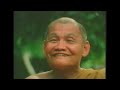  ajahn chah i the mindful way i bbc documentary i 1977 