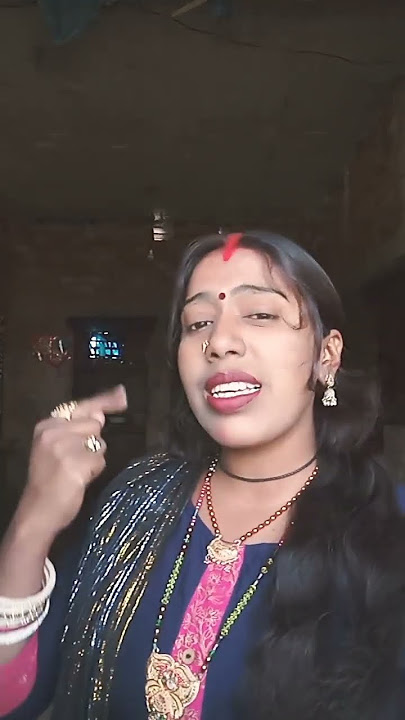 aabte saiya ke bhara bhara akhbar#youtubeshorts #viralvideo #viral 🤓🤓🤓🤓🤓