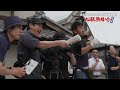 「心配無用ノ介 天下御免」宣伝映像
