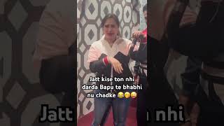 Sohre lal maruti ne 😜😂🤭#kamalkaur #viral #funnyvideo #comedyvideo #bhabhi_ji #funny #trending