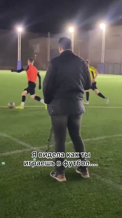 Херовенько #футбол #football #футболист #soccer #footballshorts #sports ...