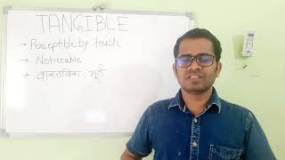 Tangible