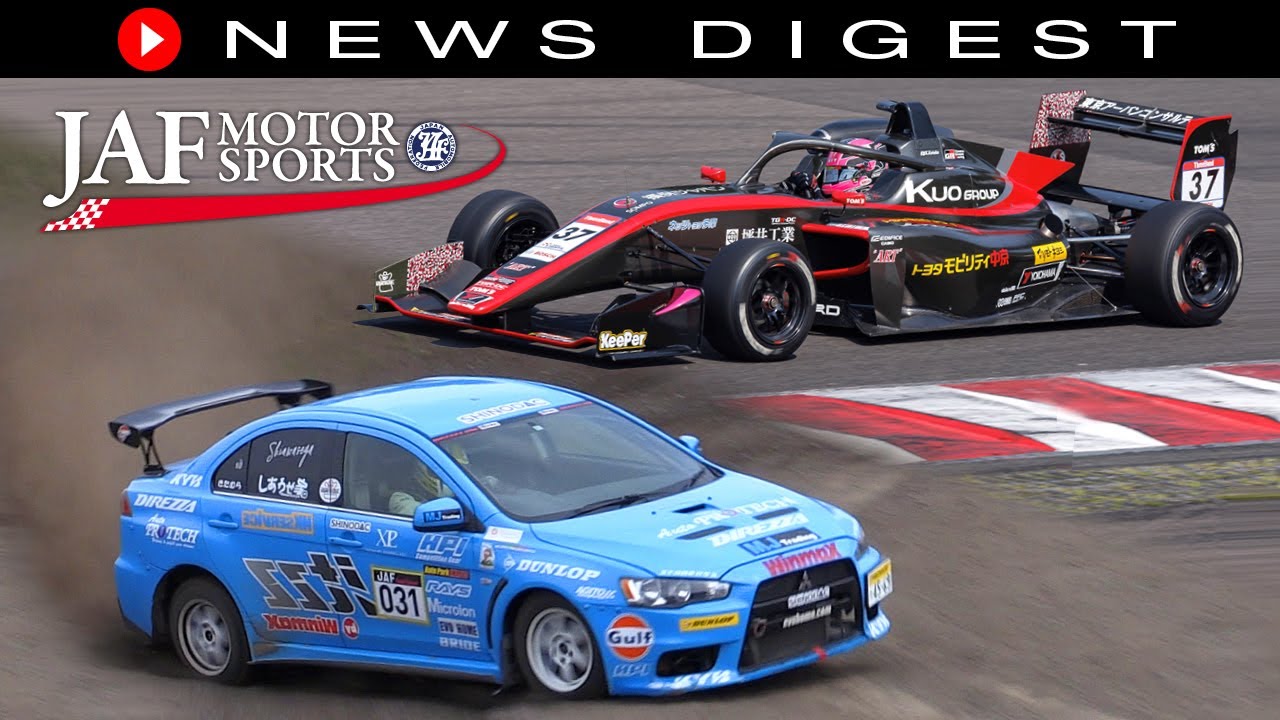 怒涛の三連勝！のスーパーフォーミュラ・ライツ、全日本ダート