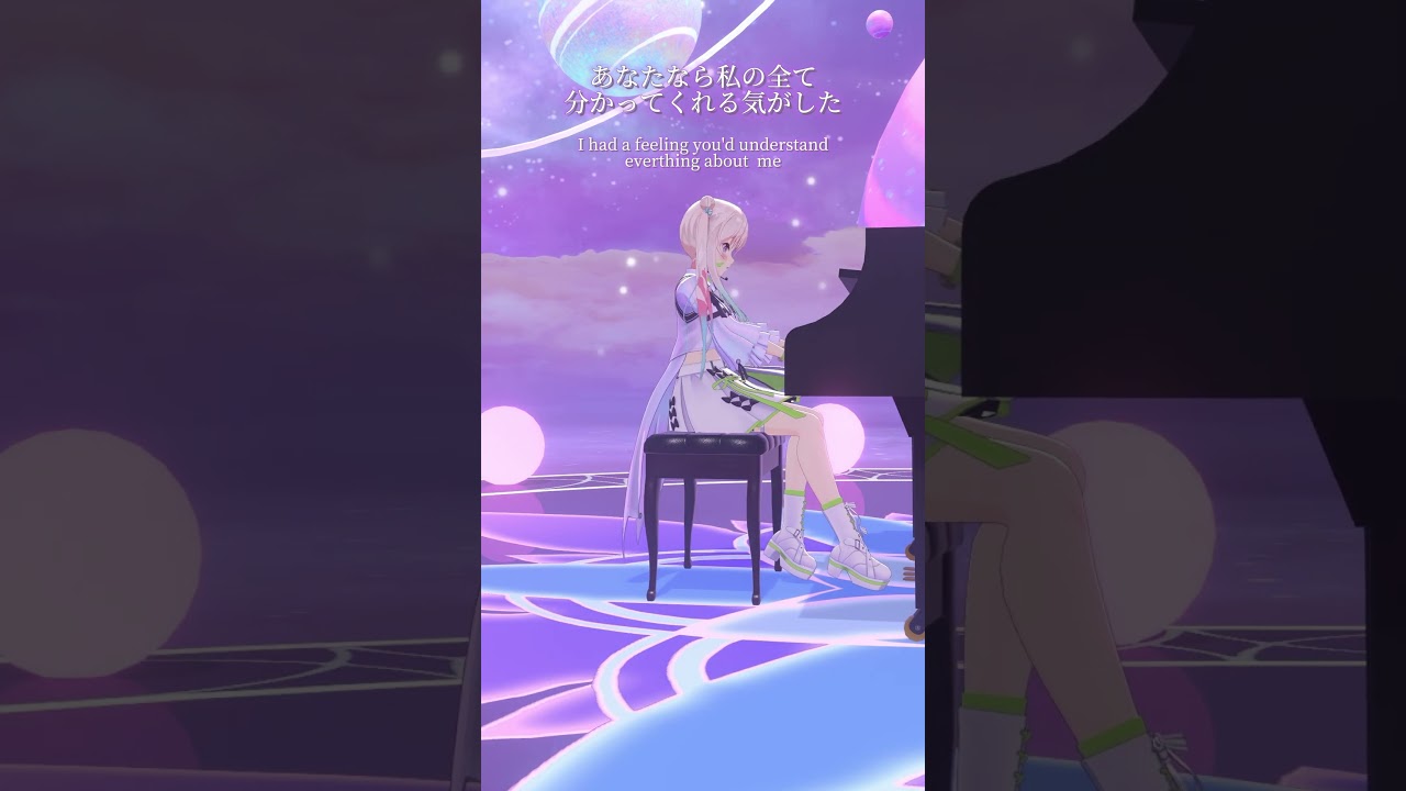 【推しカメラ / FanCam】ヒトリ by かりん, First Part #airaniiofifteen #hololive #hololiveindonesia