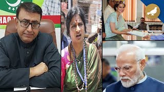 Lok Sabha Election 2024: Siasat Special Bulletin | 14th May 2024