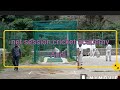 Net session cricket academy anni