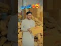 salam ka jawab do plz 🫴🫣🥰 #factroy #shoes #sneakers #vuralvideo #fashion