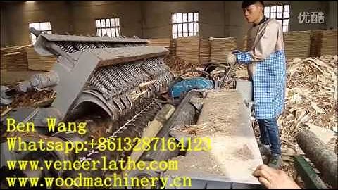 4 Feet Wood Log Rounding and Debarking Machine  Ben Wang  www veneerlathe com